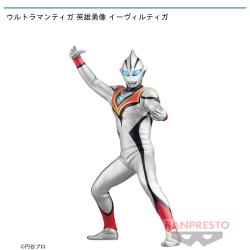 ウルトラマンティガ 英雄勇像 イーヴィルティガ