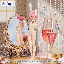 【アウトレット】Re:ゼロから始める異世界生活 BiCute Bunnies Figureーラム・ホワイトパールver.ー