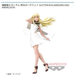 【アウトレット】機動戦士ガンダム 閃光のハサウェイ GLITTER＆GLAMOURS-GIGI ANDALUCIA-