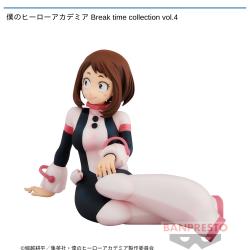 【アウトレット】僕のヒーローアカデミア Break time collection vol.4