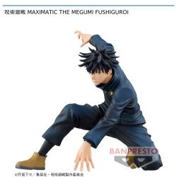 【アウトレット】呪術廻戦 MAXIMATIC THE MEGUMI FUSHIGURO