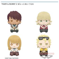 TIGER & BUNNY 2 ぽふっとぬいぐるみ