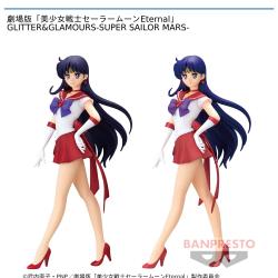 劇場版「美少女戦士セーラームーンEternal」 GLITTER&GLAMOURS-SUPER SAILOR MARS-