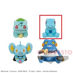 【アウトレット】【B.ワニノコ】ポケットモンスター もぐもぐタイム ぬいぐるみ～フシギダネ・ワニノコ・コリンク・グレッグル～