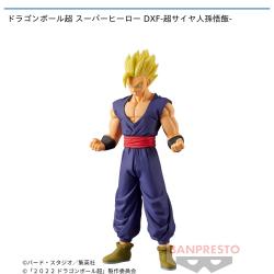 ドラゴンボール超 スーパーヒーロー DXF-超サイヤ人孫悟飯-