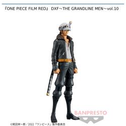 【アウトレット】『ONE PIECE FILM RED』 DXF～THE GRANDLINE MEN～vol.10