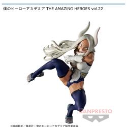 【アウトレット】僕のヒーローアカデミア THE AMAZING HEROES vol.22