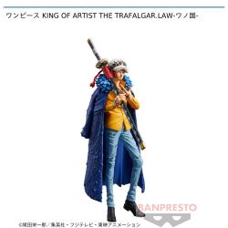 ワンピース KING OF ARTIST THE TRAFALGAR.LAW-ワノ国-