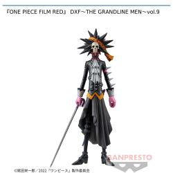 【アウトレット】『ONE PIECE FILM RED』 DXF～THE GRANDLINE MEN～vol.9