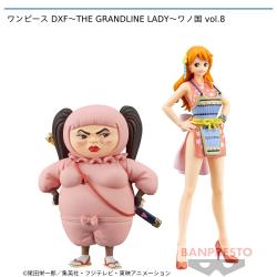 ワンピース DXF〜THE GRANDLINE LADY〜ワノ国 vol.8