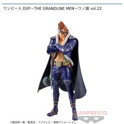 ワンピース DXF〜THE GRANDLINE MEN〜ワノ国 vol.22