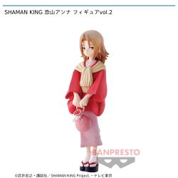 SHAMAN KING 恐山アンナ フィギュアvol.2