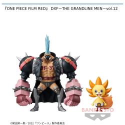 『ONE PIECE FILM RED』 DXF〜THE GRANDLINE MEN〜vol.12