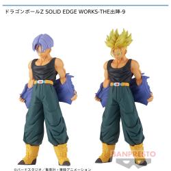 ドラゴンボールZ SOLID EDGE WORKS-THE出陣-9