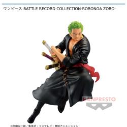 ワンピース BATTLE RECORD COLLECTION-RORONOA ZORO-