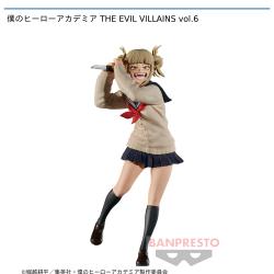 僕のヒーローアカデミア THE EVIL VILLAINS vol.6