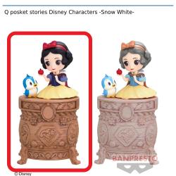 【A.白雪姫】Q posket stories Disney Characters -Snow White-