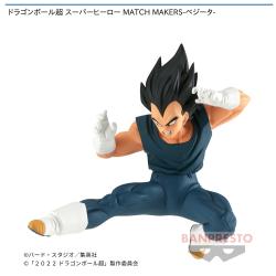 ドラゴンボール超 スーパーヒーロー MATCH MAKERS-ベジータ-