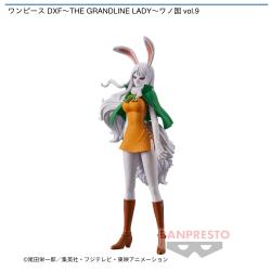 ワンピース DXF〜THE GRANDLINE LADY〜ワノ国 vol.9