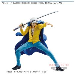 ワンピース BATTLE RECORD COLLECTION-TRAFALGAR.LAW-