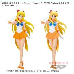 劇場版「美少女戦士セーラームーンEternal」 GLITTER&GLAMOURS-SUPER SAILOR VENUS-