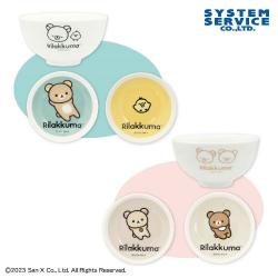 リラックマ NEW BASIC RILAKKUMA 茶碗＆小皿セット