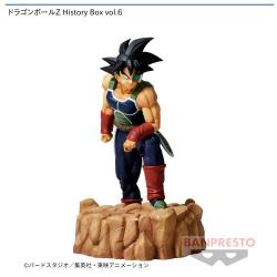 ドラゴンボールZ History Box vol.6