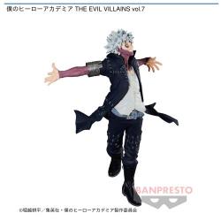 僕のヒーローアカデミア THE EVIL VILLAINS vol.7