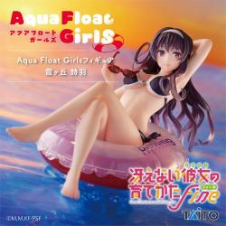 冴えない彼女の育てかた Fine　Aqua Float Girlsフィギュア　霞ヶ丘詩羽