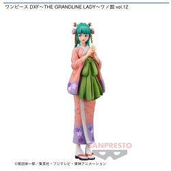 ワンピース DXF〜THE GRANDLINE LADY〜ワノ国 vol.12