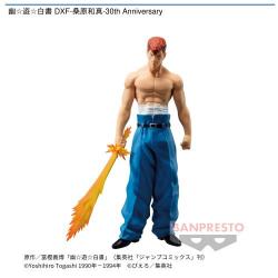 幽☆遊☆白書 DXF-桑原和真-30th Anniversary