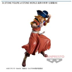 Dr.STONE FIGURE of STONE WORLD-造形の科学-七海龍水II