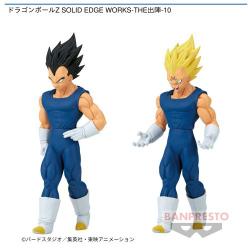 ドラゴンボールZ SOLID EDGE WORKS-THE出陣-10