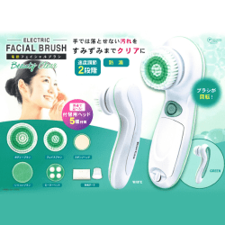 電動ﾌｪｲｼｬﾙﾌﾞﾗｼ Beauty Clear