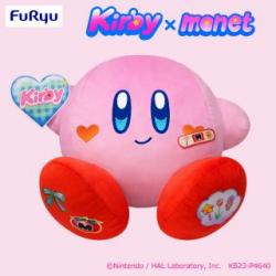 星のカービィ Kirby×monet　BIGぬいぐるみ〜OMEKASHI SPECIAL〜