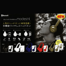 Bluetooth ヘッドフォン modest 4