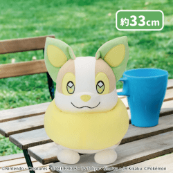 ポケットモンスター めちゃもふぐっとぬいぐるみ〜ワンパチ〜