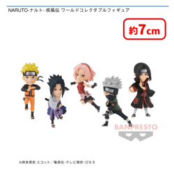 NARUTO-ナルト- 疾風伝 ワールドコレクタブルフィギュア