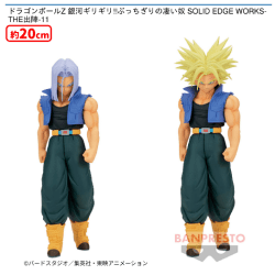 ドラゴンボールZ 銀河ギリギリ!!ぶっちぎりの凄い奴 SOLID EDGE WORKS-THE出陣-11