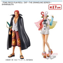 『ONE PIECE FILM RED』 DXF〜THE GRANDLINE SERIES〜SHANKS&UTA