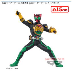 仮面ライダーオーズ 英雄勇像 仮面ライダーオーズ タトバコンボ