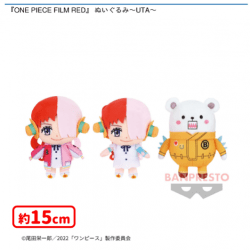 『ONE PIECE FILM RED』 ぬいぐるみ〜UTA〜