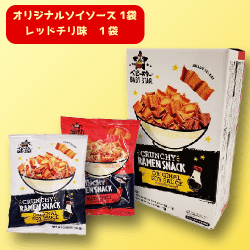 AM海外版ベビースタードデカイラーメンアソートBIGBOX