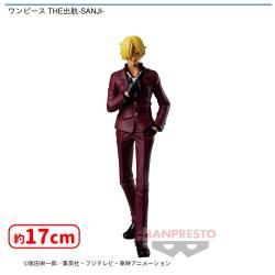 ワンピース THE出航-SANJI-