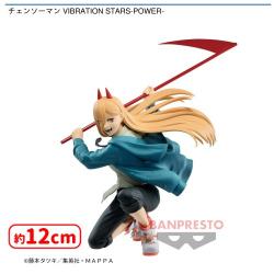 チェンソーマン VIBRATION STARS-POWER-