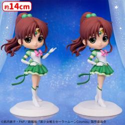 劇場版「美少女戦士セーラームーンCosmos」 Q posket-ETERNAL SAILOR JUPITER-