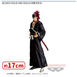 BLEACH SOLID AND SOULS-阿散井恋次-