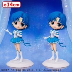 劇場版「美少女戦士セーラームーンCosmos」 Q posket-ETERNAL SAILOR MERCURY-