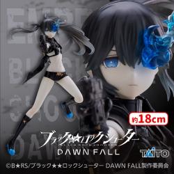 ブラック★★ロックシューター DAWN FALL　Coreful フィギュア　エンプレス【ブラックロックシューター】覚醒ver.