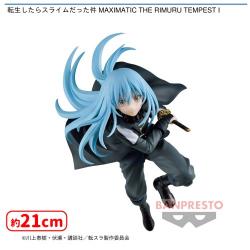 転生したらスライムだった件 MAXIMATIC THE RIMURU TEMPEST 